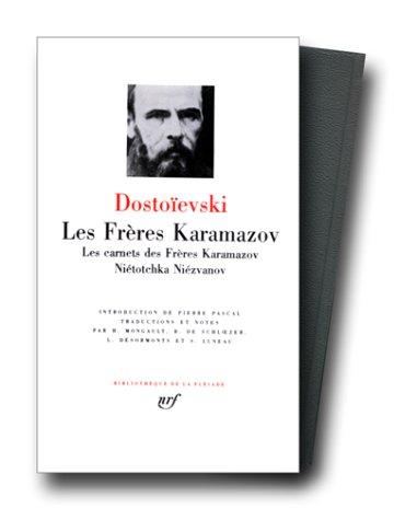 Фёдор Достоевский: Dostoïevski (French language, 1952, Gallimard)
