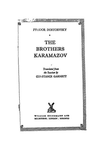 Фёдор Достоевский: The Brothers Karamazov (1961, William Heinemann)