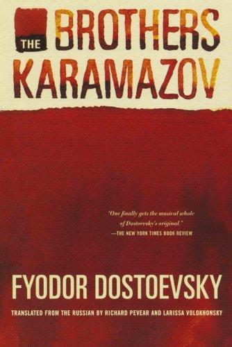 Фёдор Достоевский: The Brothers Karamazov (2002, Farrar, Straus and Giroux)
