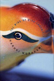 Haruki Murakami (duplicate): The Wind-up Bird Chronicle (1998, Vintage International)