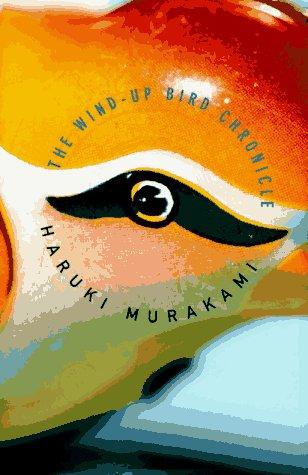 Haruki Murakami (duplicate): The wind-up bird chronicle (1997, Alfred A. Knopf)
