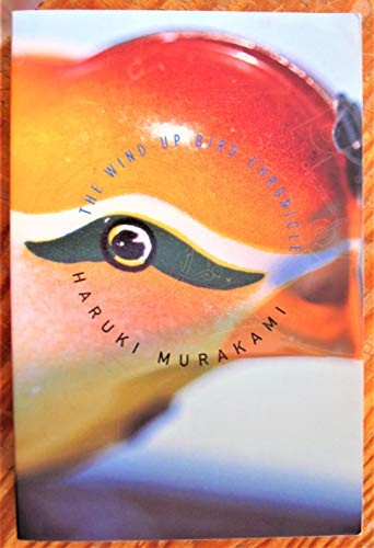 Haruki Murakami (duplicate), Jay Rubin: The Wind-Up Bird Chronicle (1997, KNOPF.)