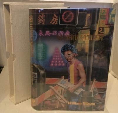 William Gibson (Duplicate): Neuromancer (1986, Phantasia Press)
